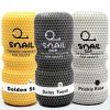  I New I Cốc TD Nam Giới, Snail Jimi Cup - Dạng Cốc Cầm Tay 