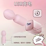  Chày Massage Mini Mềm Dẻo, Nhiều Tần Số Rung 
