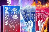 Nước Oral Sex, Ohh Amazing, Dùng Cho Nam, Dùng Cho Nữ 