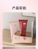  Gel Bôi Trơn HM MenMonogatari, Vị Trái Cây Ngọt Ngào, 200ml 