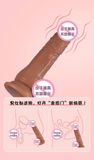  DV Giả Gân Toys , Silicon Màu Da Như Thật , Có Đế Dán Tường 