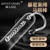 Móc Câu Mini Inox Kết Hợp Vòng Đeo Dành Cho Nam Giới 