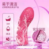  Ngón Tay Rung Massage Nhiều Tần Số, Sạc Điện, Đa Năng 