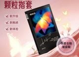  I New Update I Bao Cao Su Ngón Tay Les D, Les C, Les Pro - Hộp 08 Cái 