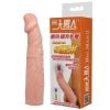  Bao Cao Su Đôn Dzên Baile 6cm, Màu Da Chân Thật, Có Nhiều Tần Số Rung 