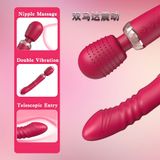  Cây Massage 2 Đầu, Nhiều Tần Số, Rung, Thụt, Đa Năng Cao Cấp 