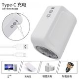  Máy Tự Sướng, Tập DV Nam Giới ( Chiếc Cốc ) , Nhiều Tần Số Rung, Cực Đỉnh 