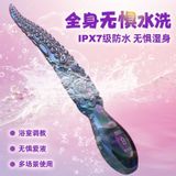  Cây Massage HM Hình Râu Mực, Nhiều Tần Số Rung 