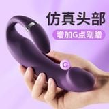  Trap On DV Sử Dụng 02 Đầu Bên Ngoài Kết Hợp Bên Trong Thân Gậy Mềm Có Thể Uốn Cong,Đầu Dv Ngoaý ,Nhiều Tần Số Rung, Nhiệt Độ Cao Cấp 