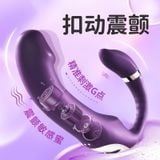  Trap On DV Sử Dụng 02 Đầu Bên Ngoài Kết Hợp Bên Trong Thân Gậy Mềm Có Thể Uốn Cong,Đầu Dv Ngoaý ,Nhiều Tần Số Rung, Nhiệt Độ Cao Cấp 