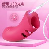  Ngón Tay Rung Massage Nhiều Tần Số, Sạc Điện, Đa Năng 