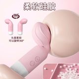  Chày Massage Mini Mềm Dẻo, Nhiều Tần Số Rung 