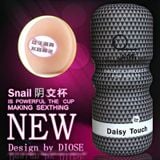  I New I Cốc TD Nam Giới, Snail Jimi Cup - Dạng Cốc Cầm Tay 