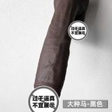  DVG Màu Sắc Chân Thật, Có Đế Dán Tường, Size 22cm 