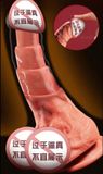 DVG Màu Da Rung, Thụt, Nhiệt Độ SD Điều Khiển, Nhiều Tần Số Rung 