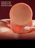  DVG Màu Da Rung, Thụt, Nhiệt Độ SD Điều Khiển, Nhiều Tần Số Rung 