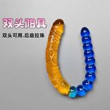  DVG 2 Đầu Silicone Cao Cấp, Thiết Kế Độc Đáo, Hấp Dẫn 