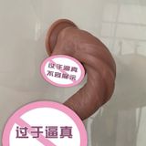  DVG Màu Da, Chân Thật, Size Trung, Có Đế Dán Tường 