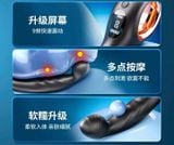  Cây Massage HM, Điểm G, Tuyến Tiền Liệt Nam Giới Nhiều Tần Số Rung, Có Tay Cầm 