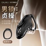  Dụng Cụ Khóa DV Nam Giới SM 