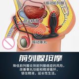  Mỏ Neo Kết Hợp Vòng Đeo Massage HM có ĐK, nhiều Tần Số Rung 