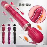  Cây Massage 2 Đầu, Nhiều Tần Số, Rung, Thụt, Đa Năng Cao Cấp 