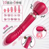  Cây Massage 2 Đầu, Nhiều Tần Số, Rung, Thụt, Đa Năng Cao Cấp 