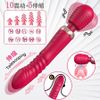  Cây Massage 2 Đầu, Nhiều Tần Số, Rung, Thụt, Đa Năng Cao Cấp 