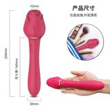  Cây Massage Hoa Hồng Đỏ, Nhiều Tần Số Rung, Hút Nhiều Cảm Xúc 