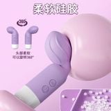  Chày Massage Mini Mềm Dẻo, Nhiều Tần Số Rung 