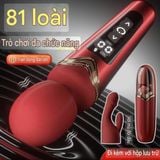  Chày Massage Cao Cấp Jiuuy Grace 81, Nhiều Tần Số Rung, 2 Đầu Thay Thế, Nhiệt Độ Cực Hot 