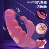  Ngón Tay Rung Massage Nhiều Tần Số, Sạc Điện, Đa Năng 