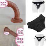  Combo Trap On Nữ Giới ( Dây Đeo - DV Giả Size 2.8 ) 