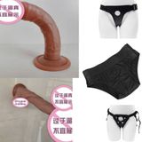  Combo Trap On Nữ Giới ( Quần - DV Giả Size 3.0 ) 