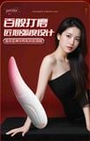  Máy Massage Tougue Women Trắng Hồng Mềm Mại ( Lưỡi Rung Cực Mạnh ) 