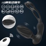  Mỏ Neo Kết Hợp Vòng Đeo Massage HM có ĐK, nhiều Tần Số Rung 