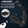  Mỏ Neo Kết Hợp Vòng Đeo Massage HM có ĐK, nhiều Tần Số Rung 