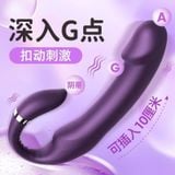  Trap On DV Sử Dụng 02 Đầu Bên Ngoài Kết Hợp Bên Trong Thân Gậy Mềm Có Thể Uốn Cong,Đầu Dv Ngoaý ,Nhiều Tần Số Rung, Nhiệt Độ Cao Cấp 