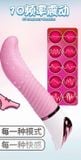 Máy Massage Magic Dildo Dáng Lưỡi Đa Năng Cao Cấp 