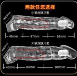  Bao Cao Su Đôn Dzên Rung, Có Quai Đeo, Silicone Trong Suốt, Nhiều Tần Số Rung 