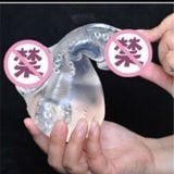  Cốc TD Nam Giới Silicone Trong Suốt Hình Dạng DV Male Anal Ass 