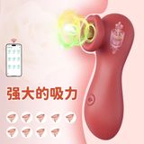  Máy Massage Mini Hút, Nhiều Tần Số Rung, Màu Tím, SD App 