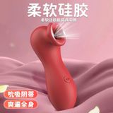  Máy Massage Mini Hút, Nhiều Tần Số Rung, Màu Tím, SD App 