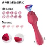  Cây Massage Hoa Hồng Đỏ, Nhiều Tần Số Rung, Hút Nhiều Cảm Xúc 