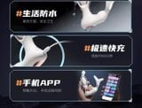  Máy Massage HM & Tuyến Tiền Liệt Nam Giới, Nhiều Tần Số Rung, SD App 