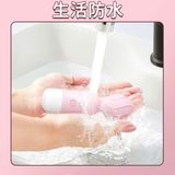  Chày Massage Mini Mềm Dẻo, Nhiều Tần Số Rung 