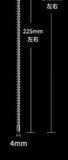  Cây Kích Thích Niệu Đạo Inox, Có Bi , Trò Chơi Sounding Nam Giới ( Có Móc Tròn ) 