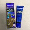  Kem Bôi Kéo Dài Thời Gian, Tăng Kích Thước Nam Giới Maxman 50g 