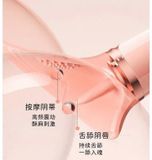  Máy Massage Đầu Ti & ÂĐ Nữ Giới, Mềm Mại, Nhiều Tần Số Rung, SD App Điều Khiển 