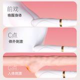  Cây Massage Mini, Nhiều Tần Số Rung, Mềm Mại, Sac Điện Đa Năng 